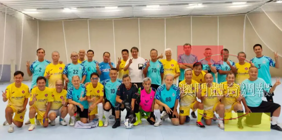 F5 香港健步足球隊來澳交流賽.jpg